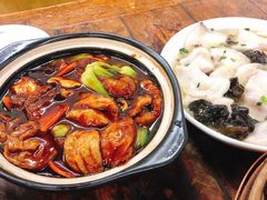 面筋煲-吾介小籠館