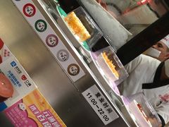 -元通寿司(地标店)