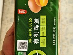 -ALDI奥乐齐超市(凯德虹口店)