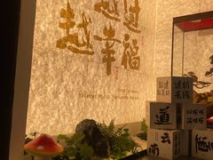 -芸南道·过桥米线(昆明老街旗舰店)