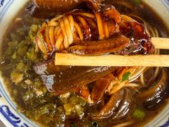 -大时代美食面馆
