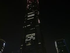 -皇马纯KTV·量贩·聚会(民治店)