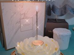 -布歌东京(常州购物中心店)