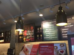 -星巴克(宁波老外滩店)