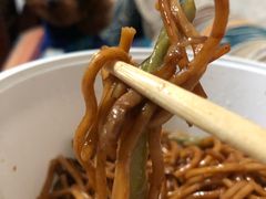 -老九圆山西面馆(CBD店)