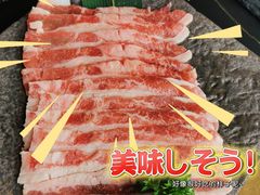 -谷牛和牛烤肉(漕河泾印象城店)