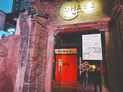 -CHASE Modern Cuisine(崇宁路店)