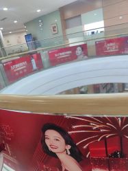 -重庆联合丽格第五医疗美容医院