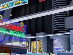 -CityOn熙地港（西安）购物中心