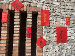 -中国闽台缘博物馆