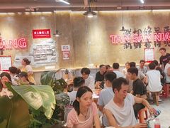 -谭三娘鲜切牛肉自助火锅(九眼桥总店)