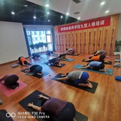 点击看大图 -娜斓瑜伽