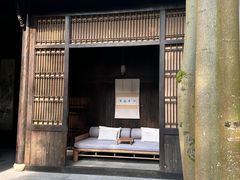 -法云安缦酒店