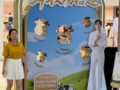 -永旺梦乐城(金银潭店)
