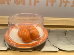 -三禾寿司(君尚店)