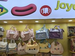 -娃娃集合营(上海奉贤龙湖天街店)