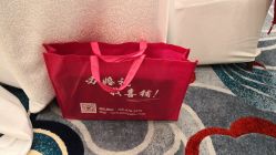 点击看大图 -Sunny喜铺婚礼策划(东部店)
