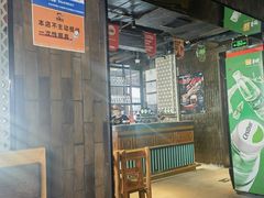 -肉串汪(月坛店)