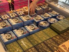 -好利来(温江合生汇店)
