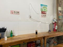 大堂-安庆馄饨店