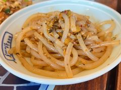 -毛仔特色小吃(御窑厂店)