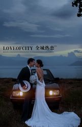 -全城热恋婚纱摄影(优质钻石店)