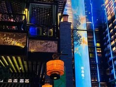 -桂满陇天书(南京德基旗舰店)