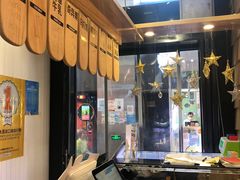 -野人先生现做冰淇淋(北京顺义祥云小镇店)