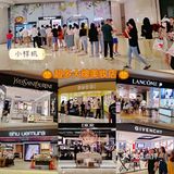 🔥10.29 龙华壹方城开业盛典 当燃不壹样🤜