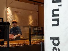 -LANLIZI BAKERY(COSMO店)