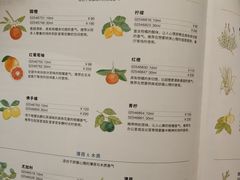 -MUJI无印良品(武汉世界城广场店)