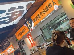 -蛙老爹·蜀香美蛙鱼头(王家湾店)