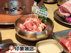 -西塔老太太泥炉烤肉(望京一店)