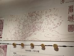 -广州市城市规划展览中心