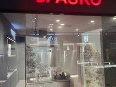 -红星美凯龙北京至尊MALL(东四环中路店)