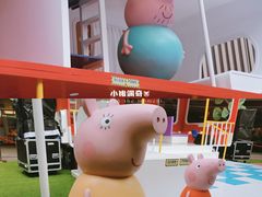 -金光华广场