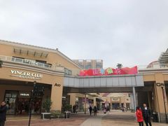 门面-百联奥特莱斯广场(武汉盘龙店)