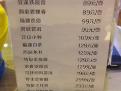 -钓鱼岛洗浴休闲会馆(卫星路店)