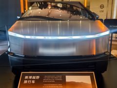 -TESLA 特斯拉(上海太古汇体验店)