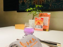 -金链花·泰国餐厅(国贸店)