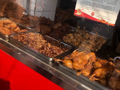 -土门八珍烤鸡腊味店(土门老店)