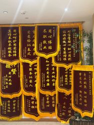-侒悦缦月子中心·疗愈园区(龙岗店)
