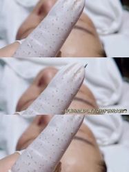 -美愈美肤MEIYU SKIN