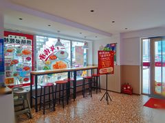 大堂-大圆碗•T骨大排饭(永安道店)