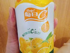 每日C橙汁-皆道拌麻辣烫·麻辣拌