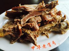 -西塔大冷面(市府大路店)