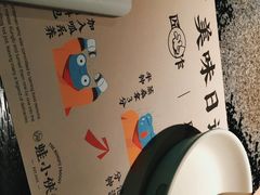 -蛙小侠(桂林万象城店)