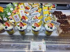 -维利康(江宁义乌店)