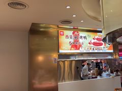 -西贝(紫荆广场店)