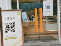 门面-奈雪的茶(大梅沙8号仓店)